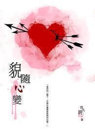 毛遂姓什么怎么读
